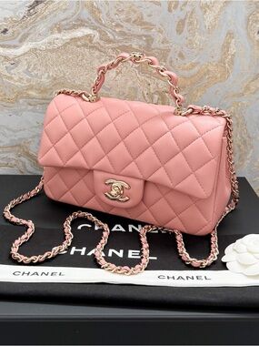 Chanel Mini CC Chain Top Handle Lambskin Leather Quilted Flap Bag